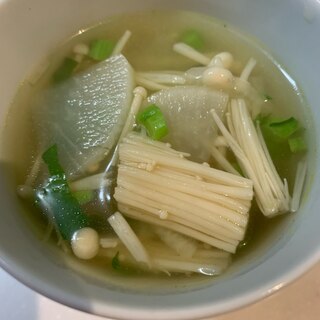 大根とえのきの味噌スープ